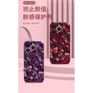Ốp điện thoại 16Pro Mẫu mới dùng cho iPhone 15Promax chống rơi chống bám bẩn nhóm hoa hồng 14Pro 13 silicon