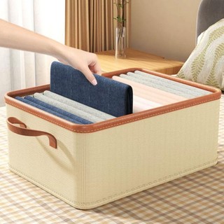Hộp lưu trữ quần áo MEGOCE, ngăn kéo vải gập nghệ thuật, chia ngăn, chống bụi cho đồ lót và tủ quần áo