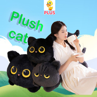 PLUS✨Chất lượng cao✨Đồ chơi sang trọng cho mèo tư thế dễ thương Gối sang trọng cho mèo, Gối trang trí nhà cửa DIY cho mèo, Quà tặng trẻ em, Quà tặng sinh nhật của bạn bè, Quà tặng Halloween