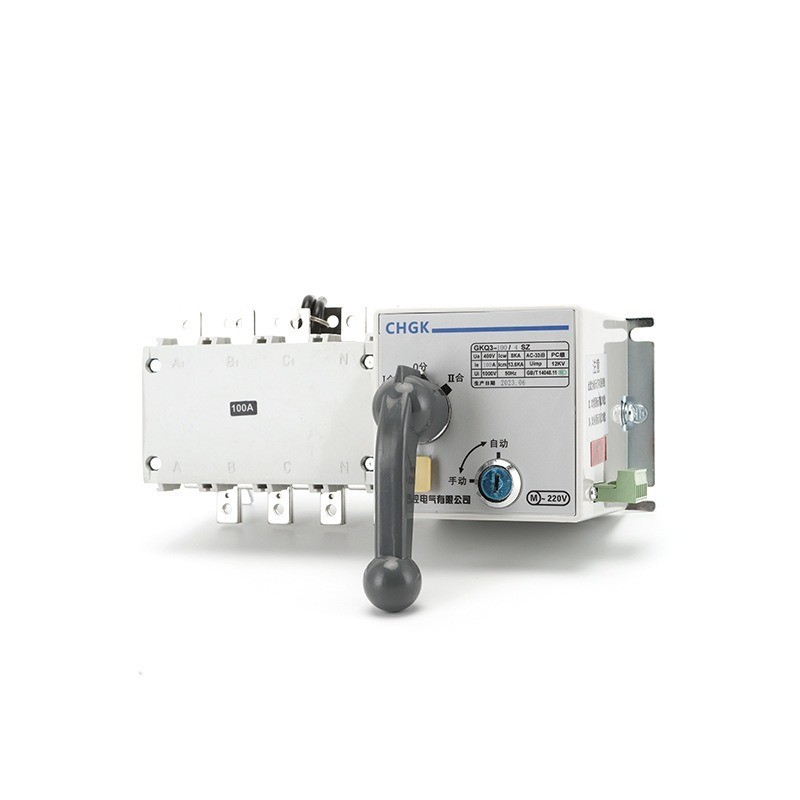 Công Tắc Chuyển Nguồn Tự Động CHGK 100A | Shopee Việt Nam