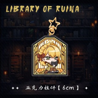 Thư Viện Ruina Roland Hokma Anime Móc Khóa Limbus Công Ty Nam Móc Chìa Khóa Cho Nữ Thời Trang Hình Acrylic Móc Khóa Mặt Dây Chuyền Quà Tặng