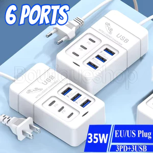 Bộ sạc nhanh 6 cổng 35W - Bộ sạc điện thoại di động nhanh USB - Điện thoại di động EU US Plug - Bộ chuyển đổi sạc nguồn đa chức năng để bàn - Dành cho văn phòng tại nhà, trường học, phòng du lịch