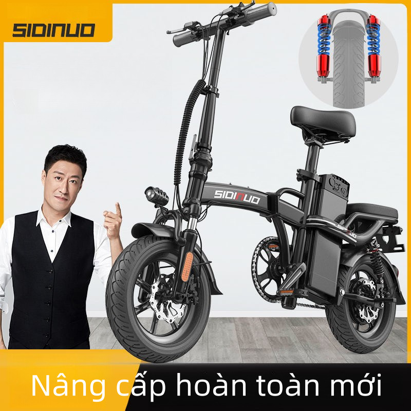 Xe đạp điện trợ lực gấp, dễ dàng để vào cốp xe ô tô, động cơ 400W, pin Lithium, bảo hành 18 tháng, xe thay thế