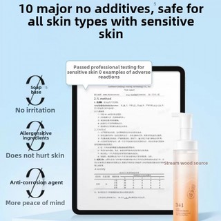 Sữa rửa mặt Simpcare Mountain Camellia ❈ 🇾 ❈ ✷ ❈ ❈ ❈ ❈ ❈ Axit amin Bọt cơ nhạy cảm Làm sạch sâu nhẹ nhàng và dịu nhẹ cho học sinh Da nhạy cảm Làm sạch sâu nhẹ nhàng