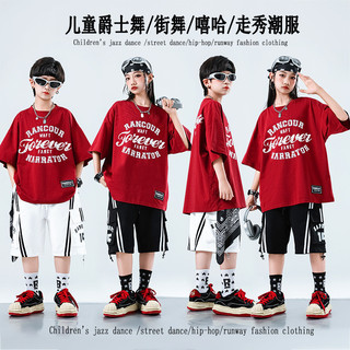 Đồ Nhảy Cho Bé Gái Hiphop Đồ Nhảy Hiện Đại Bé Trai Đồ Biểu Diễn Nhảy Jazz Quần Nhảy Đồ Nhảy Zumba Đồ Nhảy Cho Bé