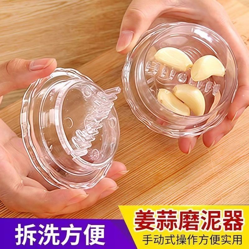 Hộ Gia Đình Nhựa Tỏi Xoắn Hộp Tỏi Báo Chí Tỏi Máy Nghiền Tỏi Máy Nghiền Tỏi Xoắn Tỏi Hộp Tỏi Khuấy Tỏi Nhà Bếp Tỏi Báo Chí Nôn Túi