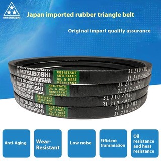 Đai tam giác MITSUBOSHI M25 M26 M27 M28 M29 M30 M31 Đai truyền động