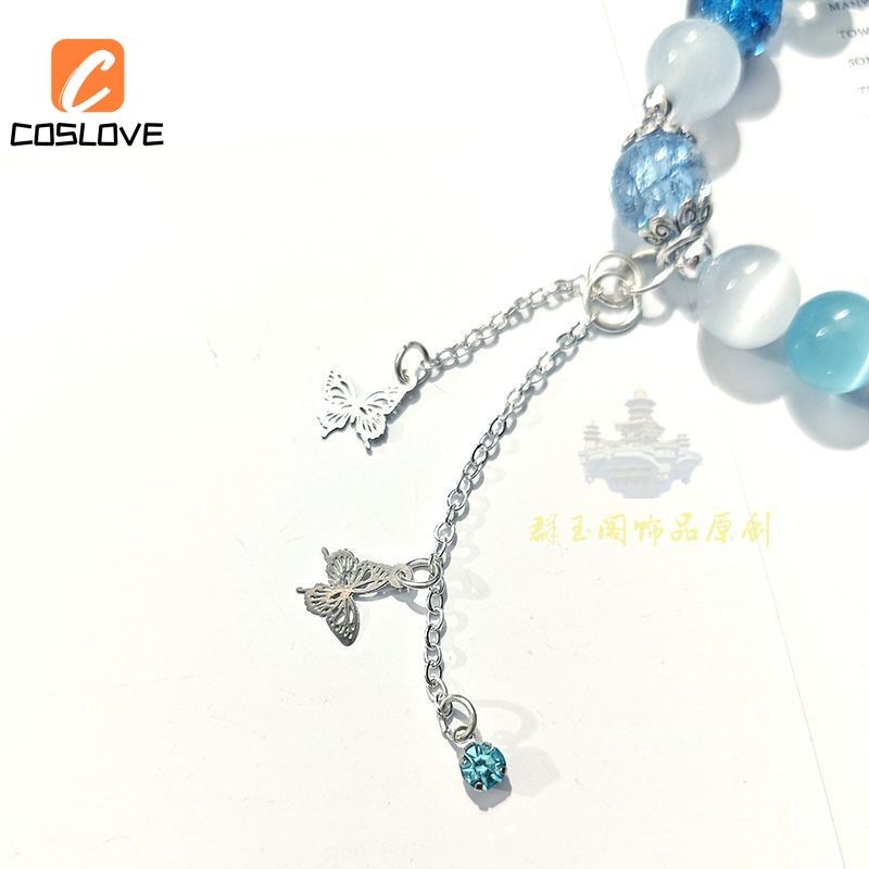 Anime Trò Chơi Shorekeeper Quạt Vòng Tay Cosplay Trang Phục Quà Tặng Sinh Nhật