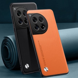 Ốp lưng cho OnePlus 12 12R 11 11R 5G Vỏ da PU mờ sang trọng chống sốc