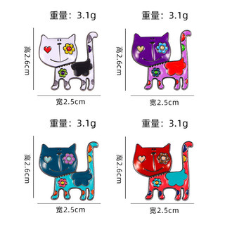 1 Tay Vẽ Mèo Trâm Cài Dễ Thương Kawaii Màu Dầu Nhỏ Giọt Độc Đáo Retro Hợp Kim Nhỏ Pin Trang Trí Quần Áo