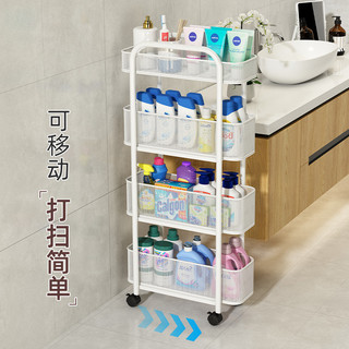 Khoảng Cách Vệ Sinh Xe Đẩy Tủ Bảo Quản Cửa Kệ Phía Sau Nhà Vệ Sinh Phòng Tắm Chậu Rửa Khoảng Cách Siêu Narrow Giá Để Đồ