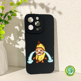 Ốp Điện Thoại Meme Ngộ nghĩnh Cho Vivo X200 Pro Mini X100 X100S X80 X90 X70 X60 X50 Plus Pro + X30 X27 X23 X21 UD Z5X Z1 Pro Z1X Cover Hoạt Hình Dễ Thương Pixel Banana Cat Matte Vỏ Mềm