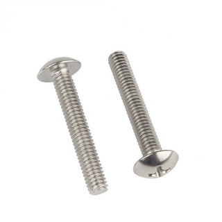 ((LXY)  đầu dù Ốc Vít / Bu lông đầu dù pake mạ niken M2 / M2.5 / M3 / M4 / M5 / M6 * L: 3-50mm (RM-VN-1)
