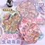 Enwei 3 Cái [Fantasy Magic House Series] Nhãn dán tạp chí siêu lớn 3D dễ thương Nhãn dán chống nước Giấy Scrapbooking Chất liệu sổ lưu niệm Bộ sổ lưu niệm