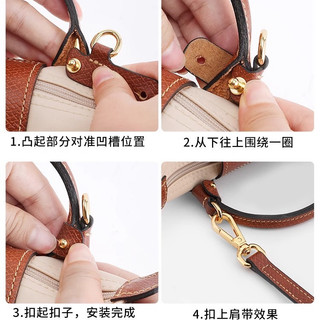 Dây đeo túi mini Longchamp dài điều chỉnh, đeo chéo, phụ kiện chất lượng cao