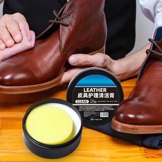 Chất tẩy rửa nội thất ô tô 120g Phục hồi da không mùi pomervn
