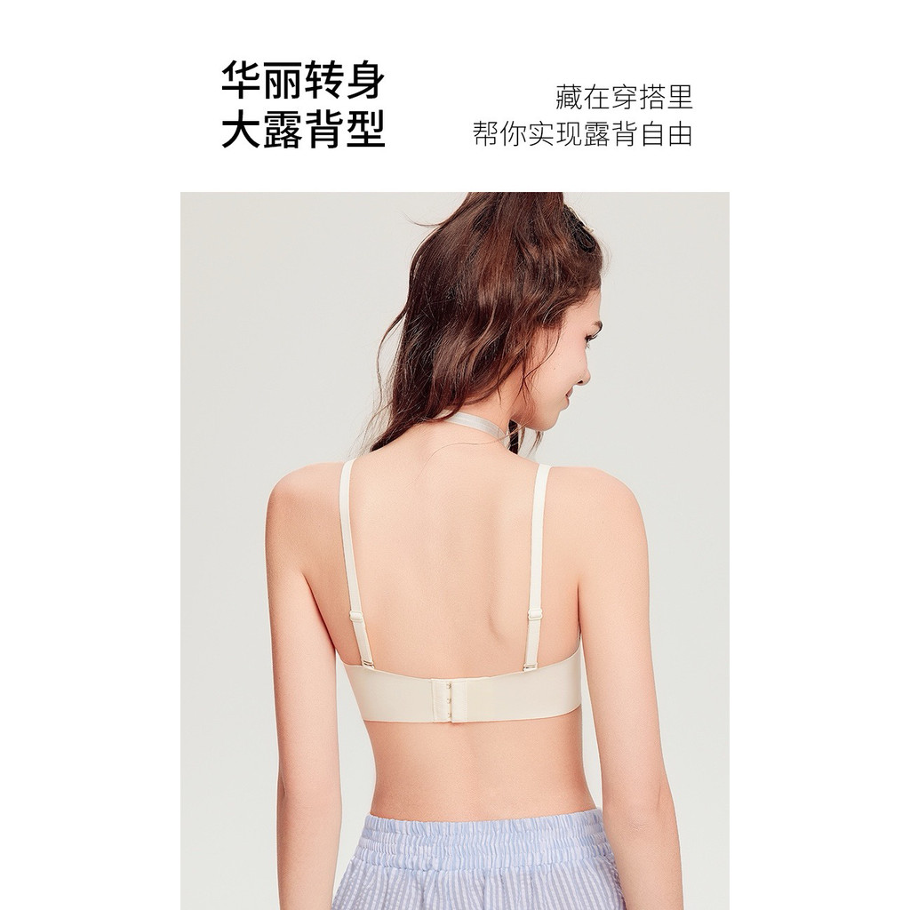 Quần Lót Ren Nữ Vú Nhỏ Push-up Gợi Cảm Phù Hợp Với Áo Ngực Đẩy Lên Hình Ngực