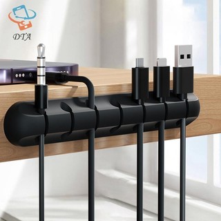 [DTA] Quản lý tổ chức cáp Giá đỡ dây cáp USB linh hoạt Cuộn dây silicon nhỏ gọn cho bàn phím chuột Bảo vệ tai nghe VN