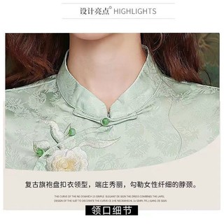 Mùa hè 2025 Hàng mới về Áo sơ mi ngắn tay cổ điển có cổ đứng phong cách Trung Quốc buộc nút và thiết kế thêu Jacquard