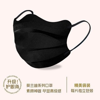 Bộ 50 Mặt nạ Bướm Hình Chữ V Dễ Thương Nữ Vẻ Đẹp Cao Cấp 3PLY Bao Bì Độc Lập Màu INS Phong Cách Sinh Viên Nữ Morandi Màu