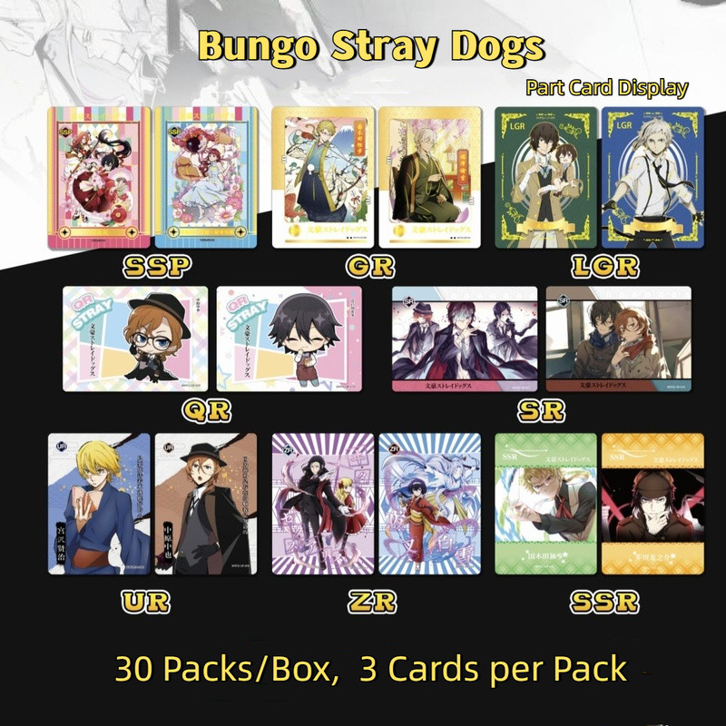 Bungo Stray Dogs Blind Box Collectible Cards – 30 gói, 3 thẻ mỗi gói, có Nakajima Atsushi, Dazai Osamu, và hơn thế nữa