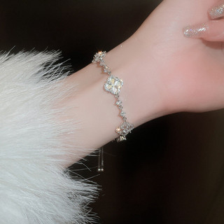 Vòng Tay Nữ Cỏ 4 Lá Zircon Rỗng Kéo Dây Hàn Quốc Mới Vòng Tay Có Thể Điều Chỉnh Ánh Sáng Sang Trọng Cao Cấp  Hồng Bốn Chân Hoa