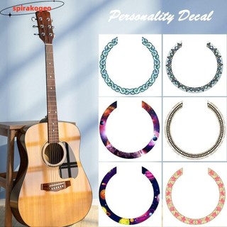 SPIRAKOGEO Lỗ Âm Thanh Decal, PVC Nhạc Cụ Cung Cấp Đàn Guitar Dân Gian Miếng Dán, Acoustic 41 Inch Tự Dính Guitar Lỗ Âm Thanh Miếng Dán Đàn Guitar