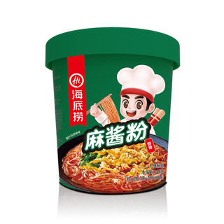Haidilao Lẩu Cà Chua Bò Pha Tiện Lợi Cắt Nhỏ Quảng Châu Thâm Quyến Đông Quan Giao Hàng 25.1.9 2V9D