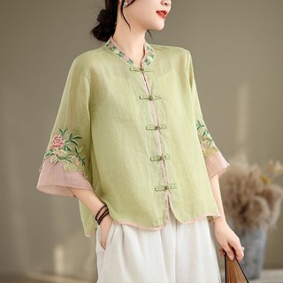 765 Bộ Sưu Tập Người Vải Lanh Cotton Nghệ Thuật Retro Áo Sơ Mi Nữ Nút Áo Sơ Mi Cardigan Crop Top Phong Cách Trung Hoa Rời Ôm Hơn Nhìn 765 Người Bộ Sưu Tập Vải Lanh Cotton Nghệ Thuật Retro Áo Sơ Mi Thêu Nữ Nút Áo Sơ Mi Cardigan Crop Top Phong Cách Trung Ho