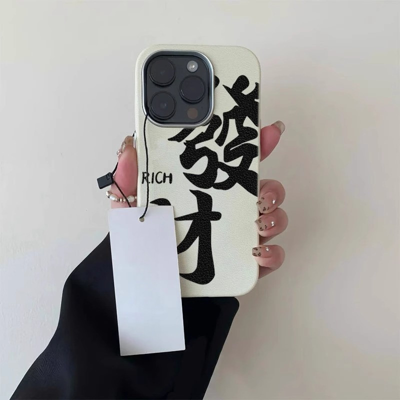 Năm Mới Làm Giàu Ốp Điện Thoại Realme 15T 15 14 Pro Plus 14X C75X C75 C73 C71 Narzo 80 Lite Note 70 5G 4G Da Sang Trọng Vỏ Mềm Chống Sốc