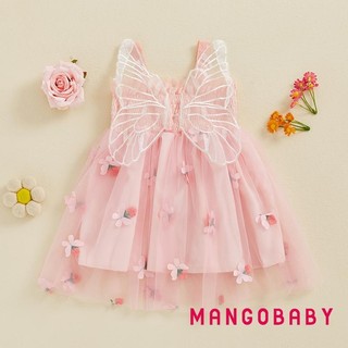 MG-Baby Kids Girl 's Slip Dress Hoa không tay Váy chữ A mùa hè Váy tuyn Váy công chúa