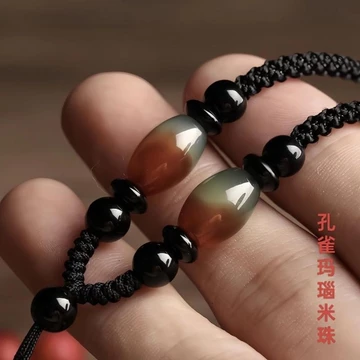 Mã Não Nam Nữ Phong Cách Vòng Cổ Dây Ngọc Mặt Dây Ngọc Mặt Dây Chuyền Dây Dệt Tay Vòng Cổ Mặt Dây Điều Chỉnh Dây Mặt Dây Dây Dây Dây20250114