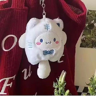 Hoạt Hình Hoạt Hình Sang Trọng Đồ Chơi Mặt Dây Chuyền Túi Mặt Dây Chuyền Lấy Máy Quà Tặng Dễ Thương Kuromi Móc Khóa Búp Bê