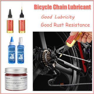 Dầu Tra Xích Xe Đạp 60ml Bôi Trơn Giảm ma sát Chống bụi bẩn sên xích hiệu quả