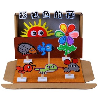 Màu Cầu Vồng Hoa Hình Truyện Sách Handmade Tự Làm Cha Mẹ-Con Mẫu Giáo Nhỏ Trung Học Lớp Ngôn Ngữ Khu Vực Vai Trò Chơi Trợ Giảng Trò Chơi
