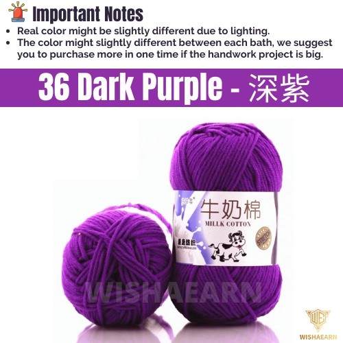 36 Dark Purple