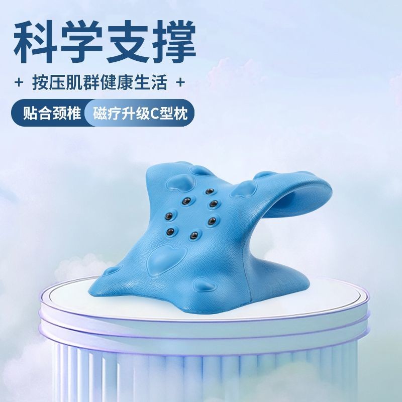 Cổ Tử Cung Cột Sống Gối Shiatsu Cong Massage Thẳng Cổ Chuyển Tiếp Nghiêng Corrector Massage Cổ Bảo Vệ Cột Sống Cổ Tử Cung J0AZ