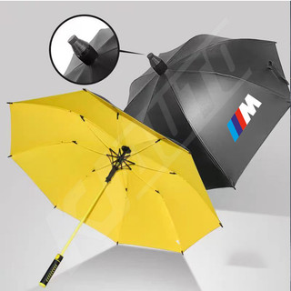 Ô chống nắng mưa 125cm tự động dành cho xe BMW các series, tay cầm dài, vỏ chống thấm nước