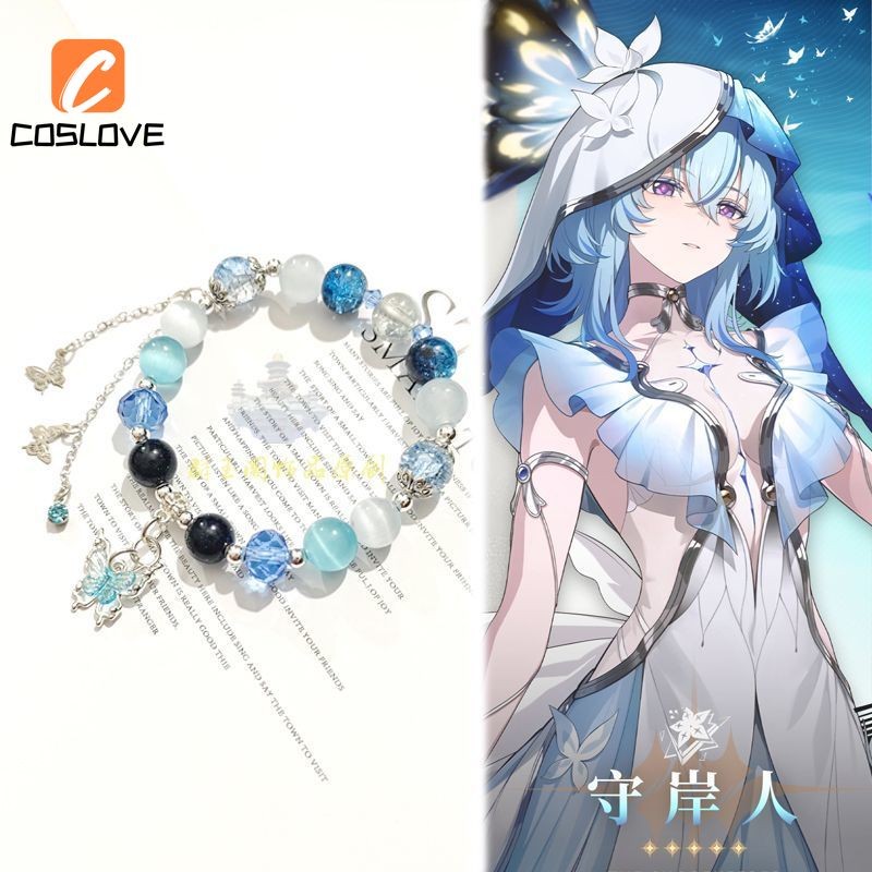 Anime Trò Chơi Shorekeeper Quạt Vòng Tay Cosplay Trang Phục Quà Tặng Sinh Nhật