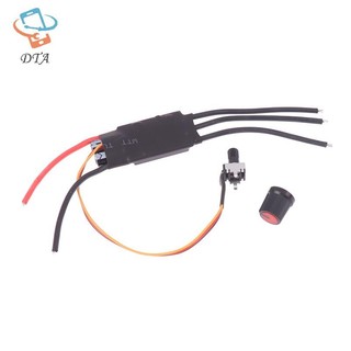 [DTA] Bộ điều khiển động cơ không chổi than 3 pha 6.5V-27V BLDC Bộ điều khiển tốc độ bảng điều khiển động cơ không chổi than với điện áp VN