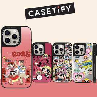 Cowboy Crayon Shin chan Flying Girl Glass Hard Phone Case cho iPhone 17 Pro Max 16 Plus 15 14 13 12 11 Ốp lưng bọc hoàn toàn Vỏ Acrylic phía sau chống sốc