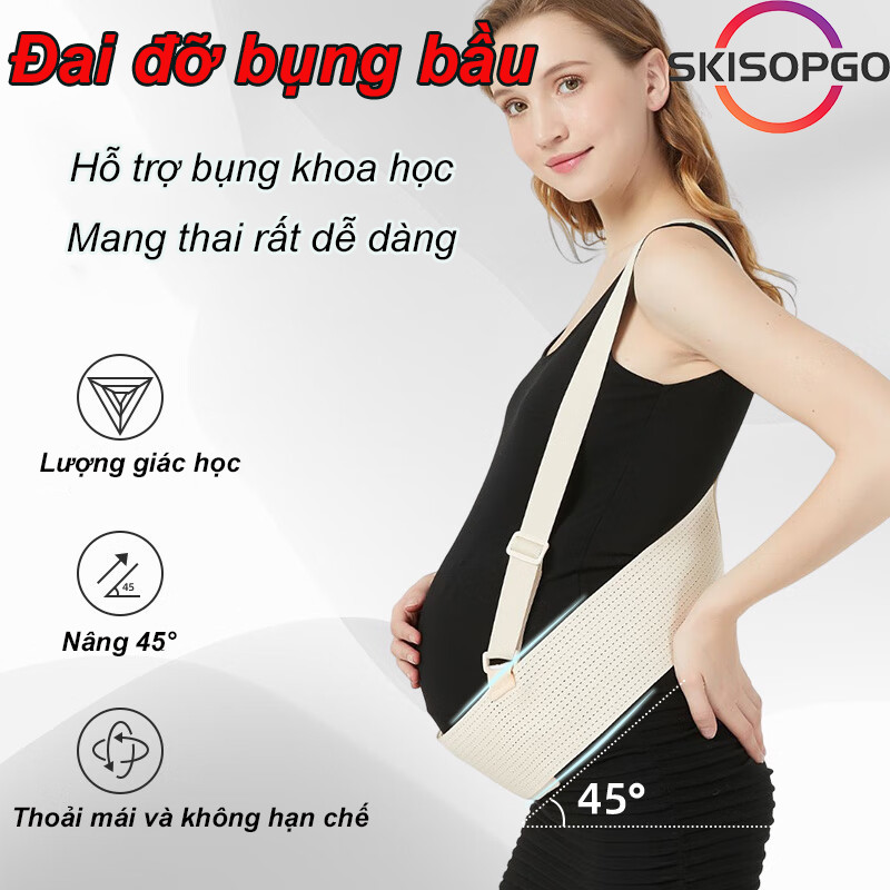 Đai đỡ bụng bầu，Đai nâng đỡ bụng bầu ，Thoáng khí và có thể điều chỉnh， Giảm đau lưng ，Chống Rạn Bụng