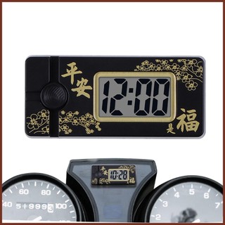 Đồng Hồ Xe Máy Nhỏ Tự Động Kỹ Thuật Số Đồng Hồ Nhỏ Họa Tiết In Mỹ Đồ Dùng Nội Thất Xe Máy haoyisvn