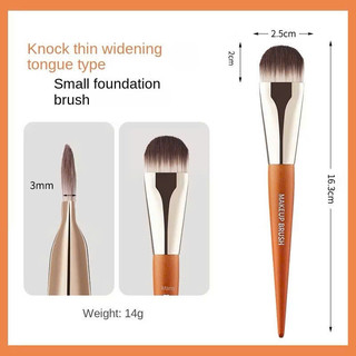 [GECOMO] Cọ Trang Điểm Tán Nền Gecomo BOWSTORE Foundation Brush, Mút Mini