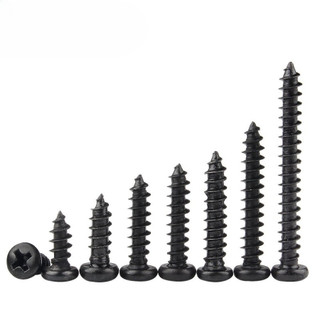 ((LXY) Vít răng thưa Vít bắn gỗ pake đầu tròn ,Vít gỗ thép Carbon đen M1 / M1.2 / M1.4 / M1.7 / M2 / M2.3 / M2.6 / M3 L: 3-25mm (RM-VN-1)