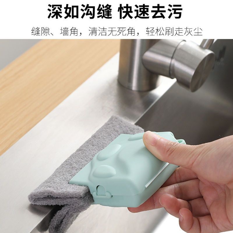 Bàn chải làm sạch rãnh khe hở cửa sổ sạch khe hở góc chết Bàn chải khoảng cách
