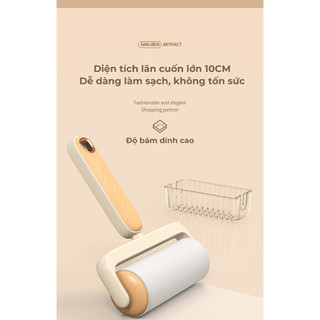 Cây lăn bụi quần áo có nắp BUNA lõi 10 cm làm sạch quần áo, ga giường, bộ lõi lăn dự phòng