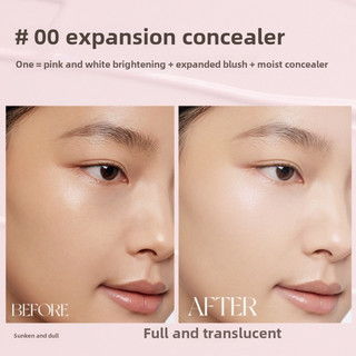 Girls CRUSH Concealer Velvet Brightening Covers Dark Circles GIRLS CRUSH ❈ ❈ ❈ Vỏ làm sáng quầng thâm Trough Kết hợp Dry Oily Skin Face Concealer