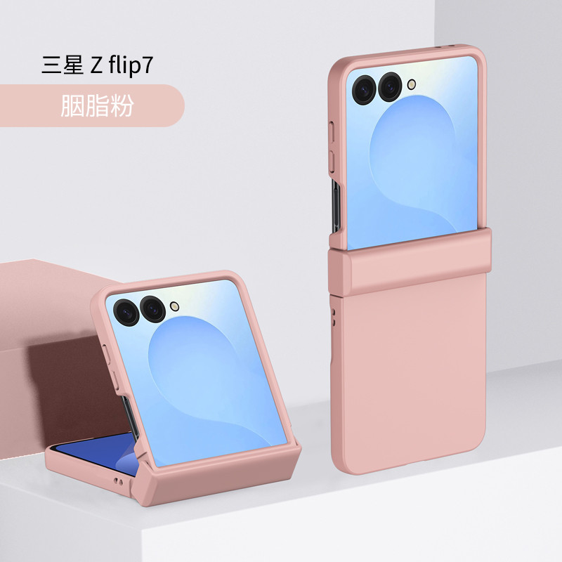 Skin Feel Hard PC Matte Phone Case cho Samsung Galaxy Z Flip 7 Z Flip 6 Z Flip 5 Z Flip 4 Z Flip 3 5G Bản lề Bảo vệ chống sốc Flip7 Flip6