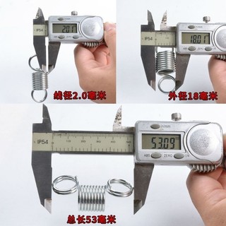 Xe đẩy phẳng lò xo, tay vịn, đai ốc, phụ kiện xe đẩy ZHMF